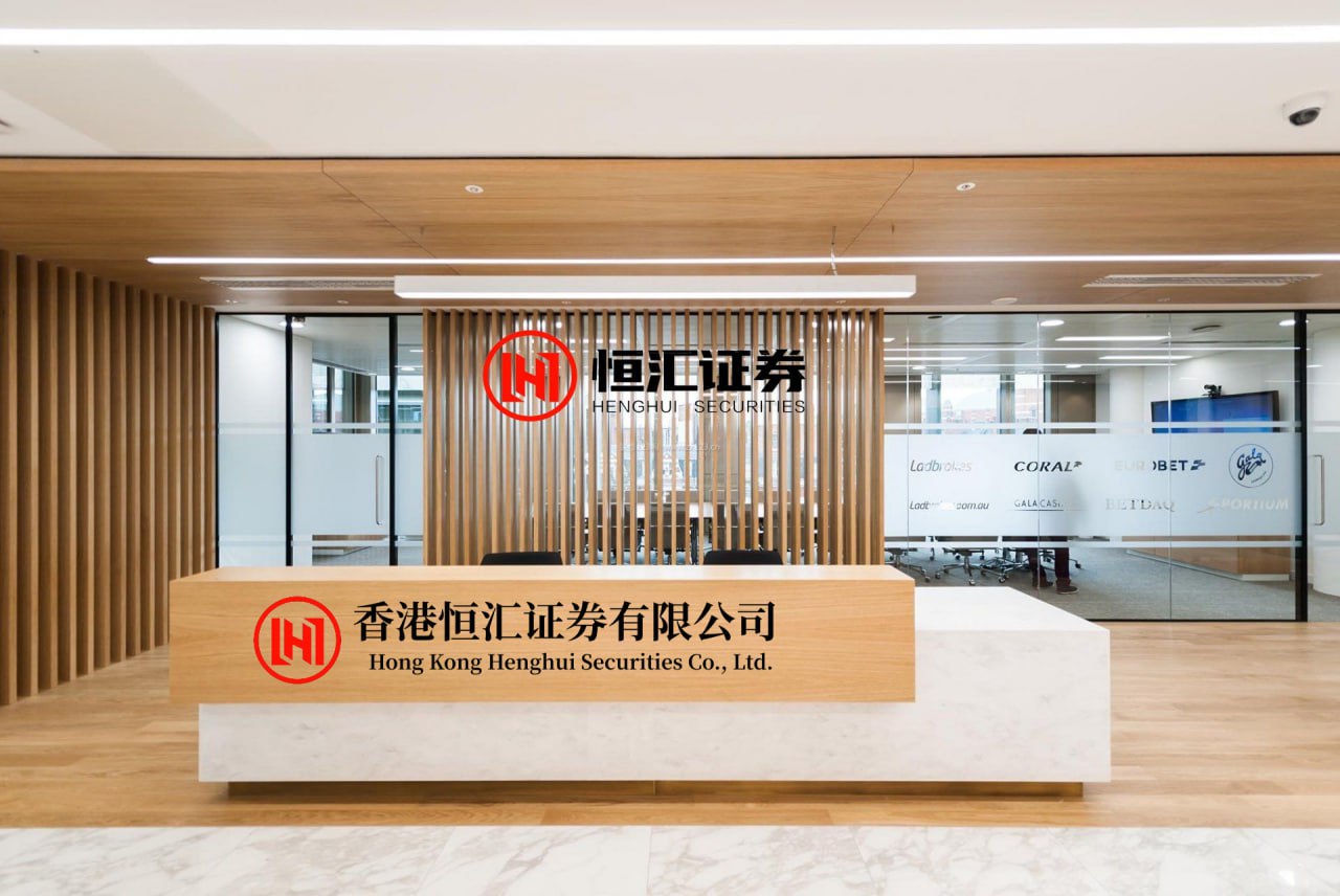 万店优配 海正生材：中石化资本拟减持公司不超1%股份