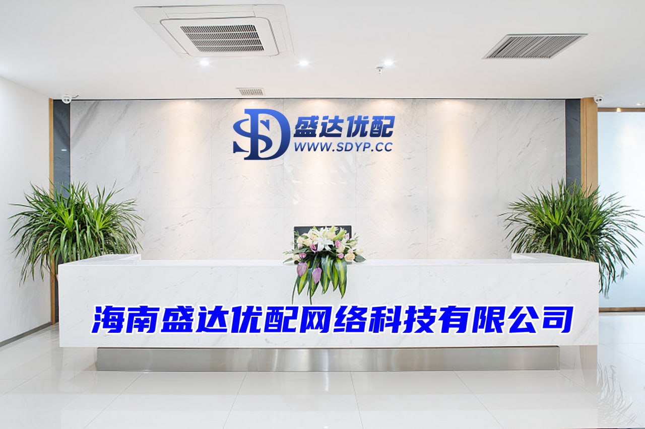 倍悦网-新手炒股配资平台-普通人炒股票如何加杠杆-配资公司app